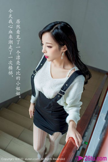 krystal和kai接吻