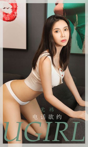 泌尿科的女医生