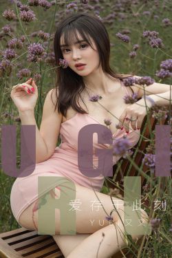 同学聚会双乳被吸浑身颤抖动态图