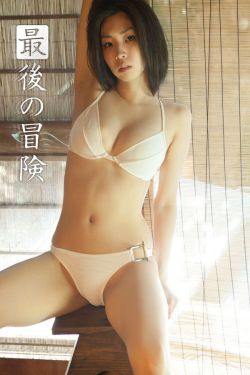 第224章_村里美人香